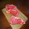 Dry Aged Oino Gusuts - Sirloin Steak Pack